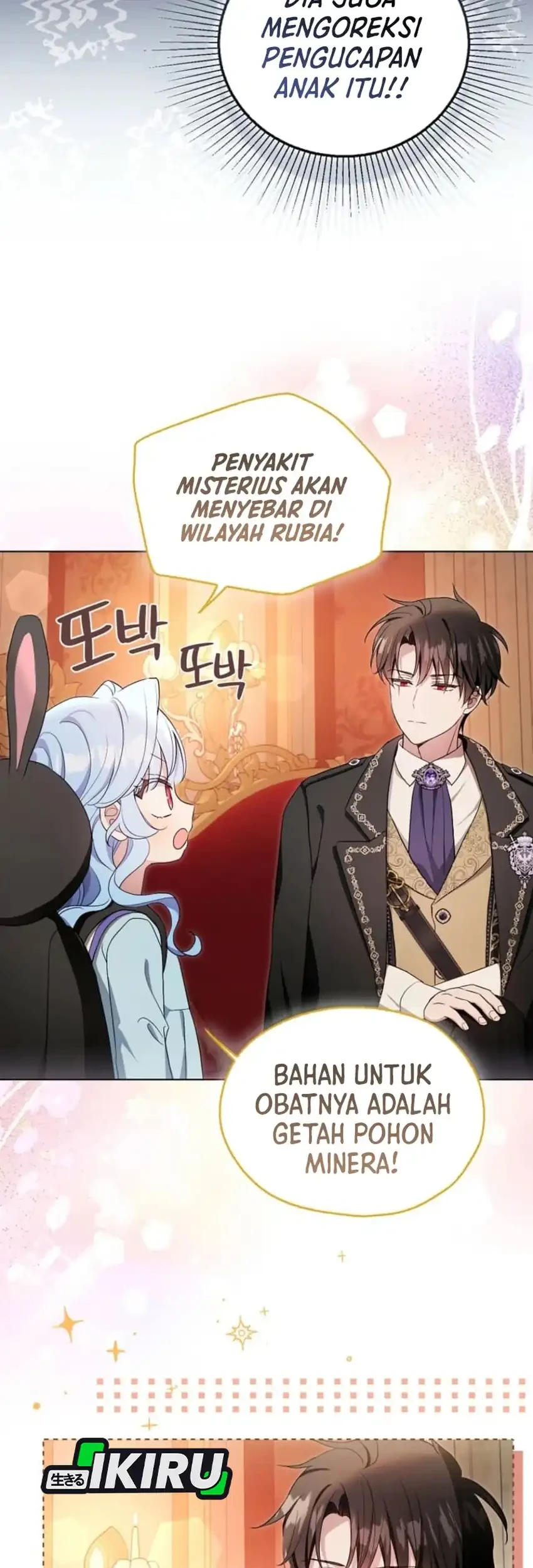 Chapter 8 - halaman 70