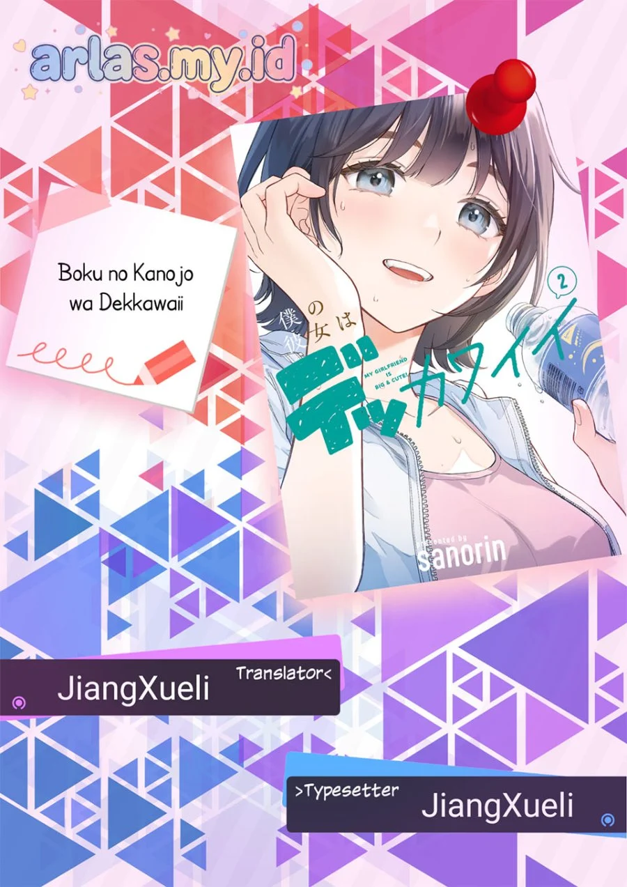 Chapter 14 - halaman 2