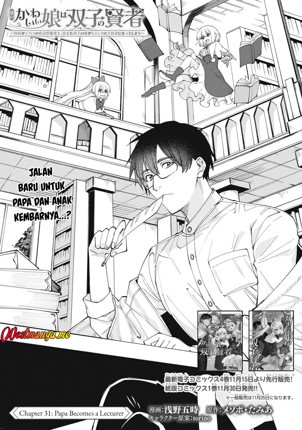 Chapter 31 - halaman 6