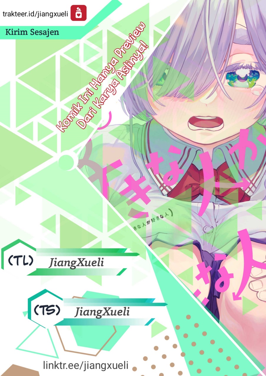 Chapter 13 - halaman 2