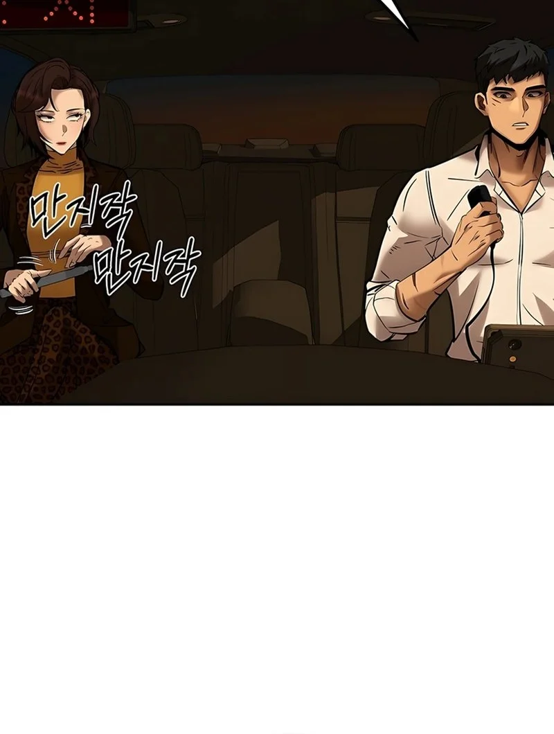 Chapter 12 - halaman 63
