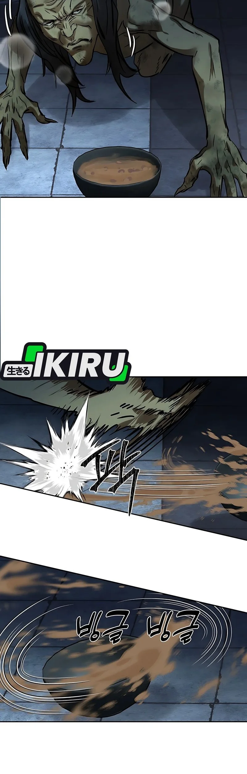 Chapter 16 - halaman 73