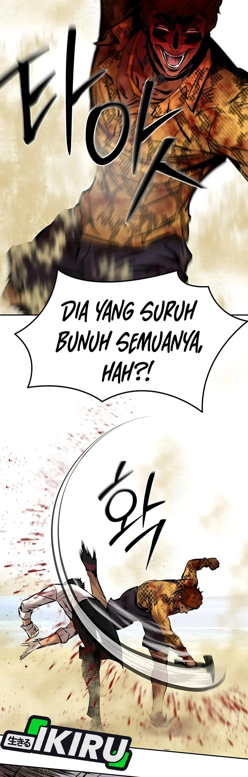 Chapter 17 - halaman 74