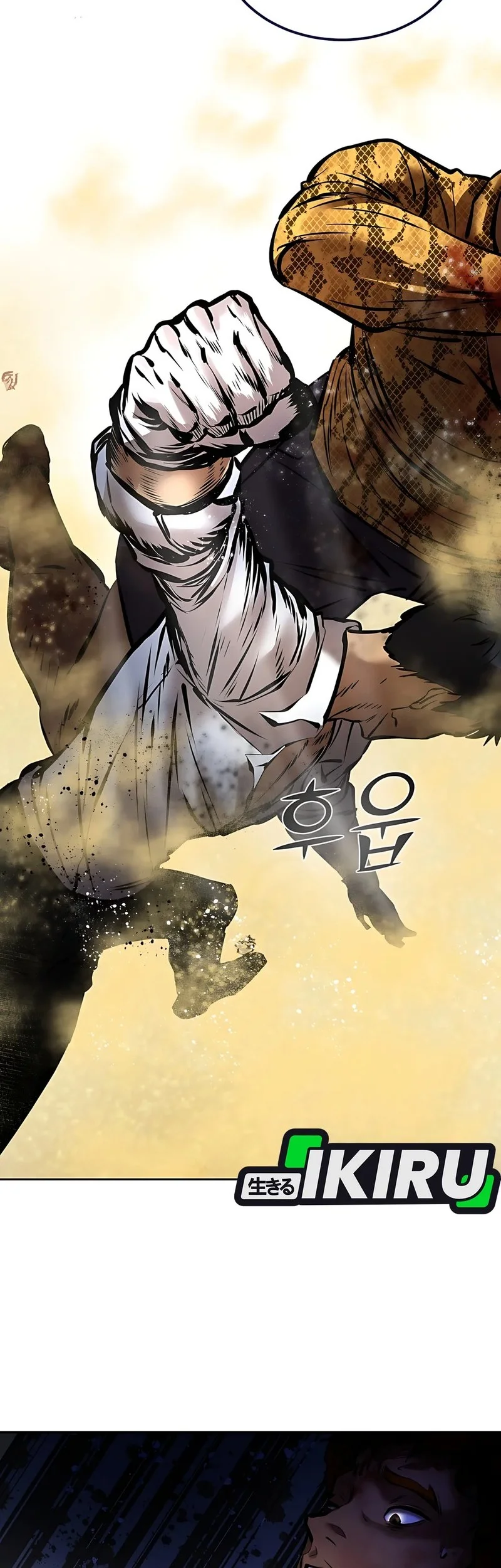 Chapter 17 - halaman 77
