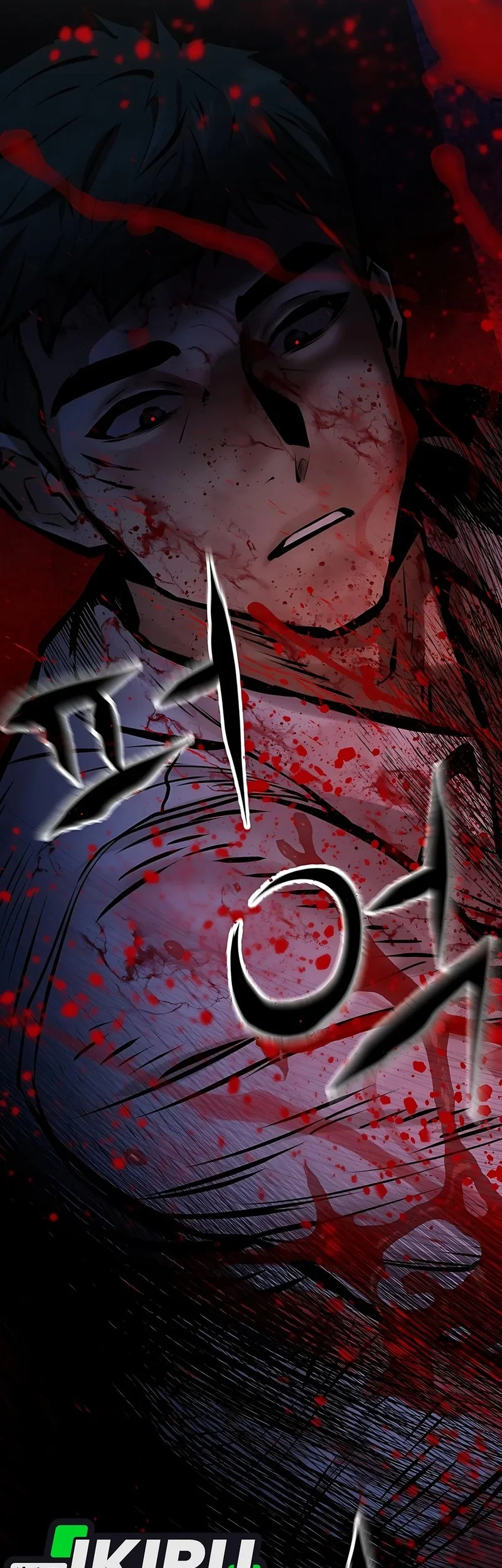Chapter 17 - halaman 89