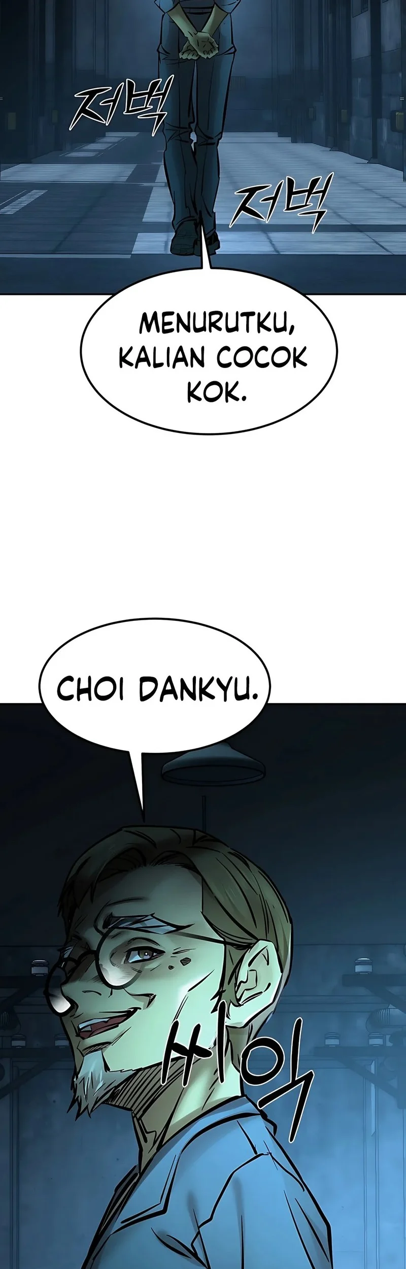 Chapter 17 - halaman 100