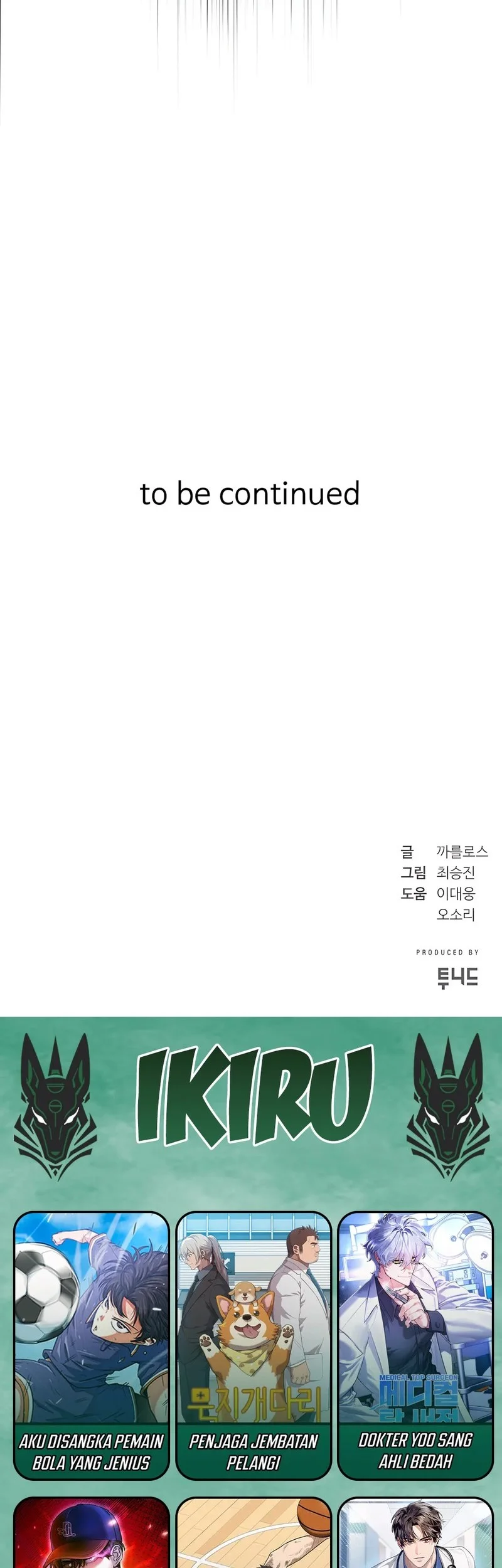 Chapter 17 - halaman 112