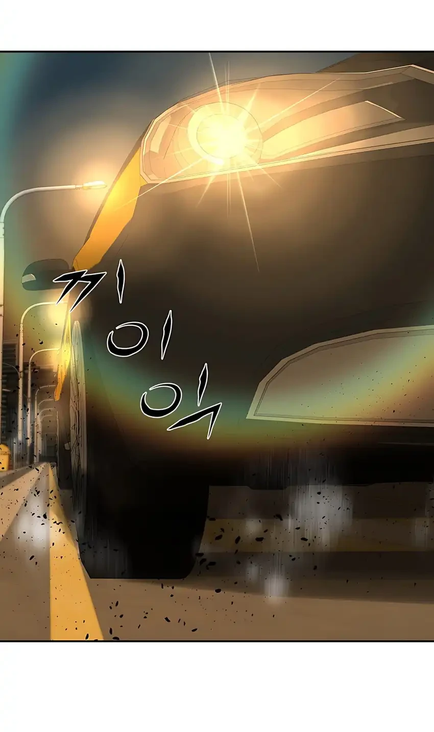 Chapter 4 - halaman 97