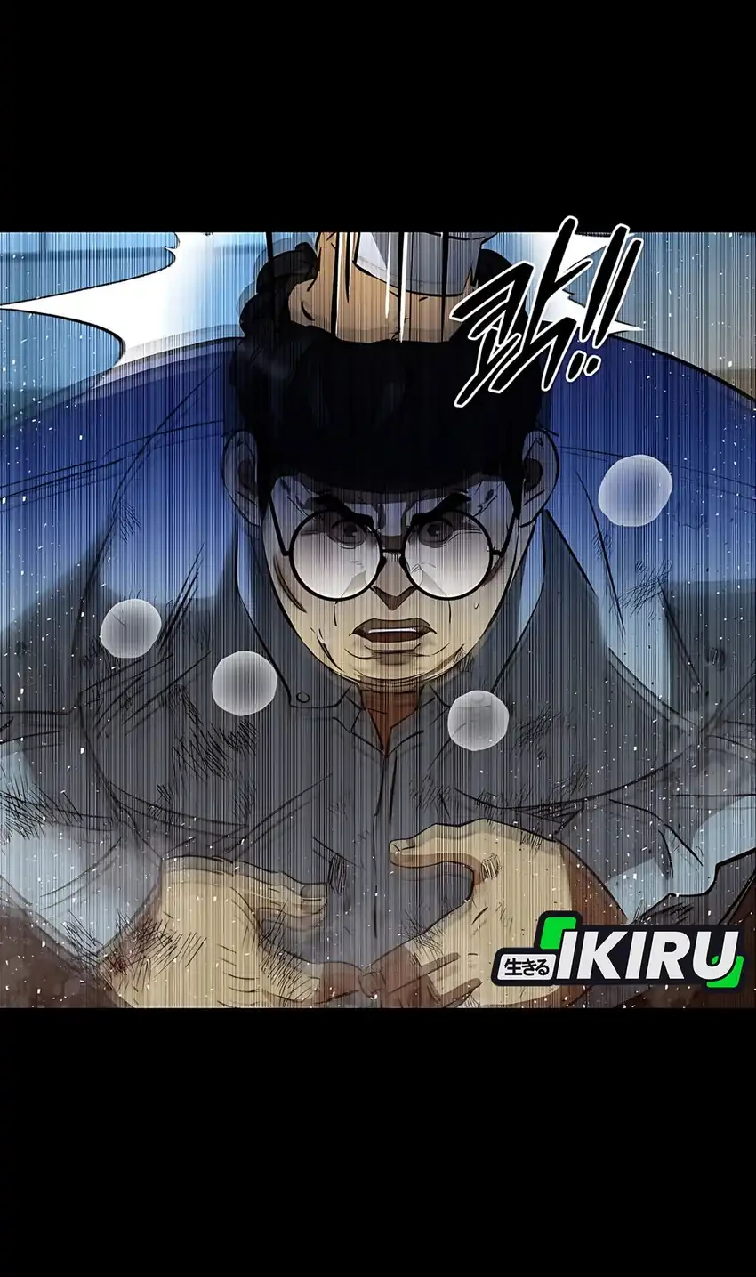 Chapter 5 - halaman 63