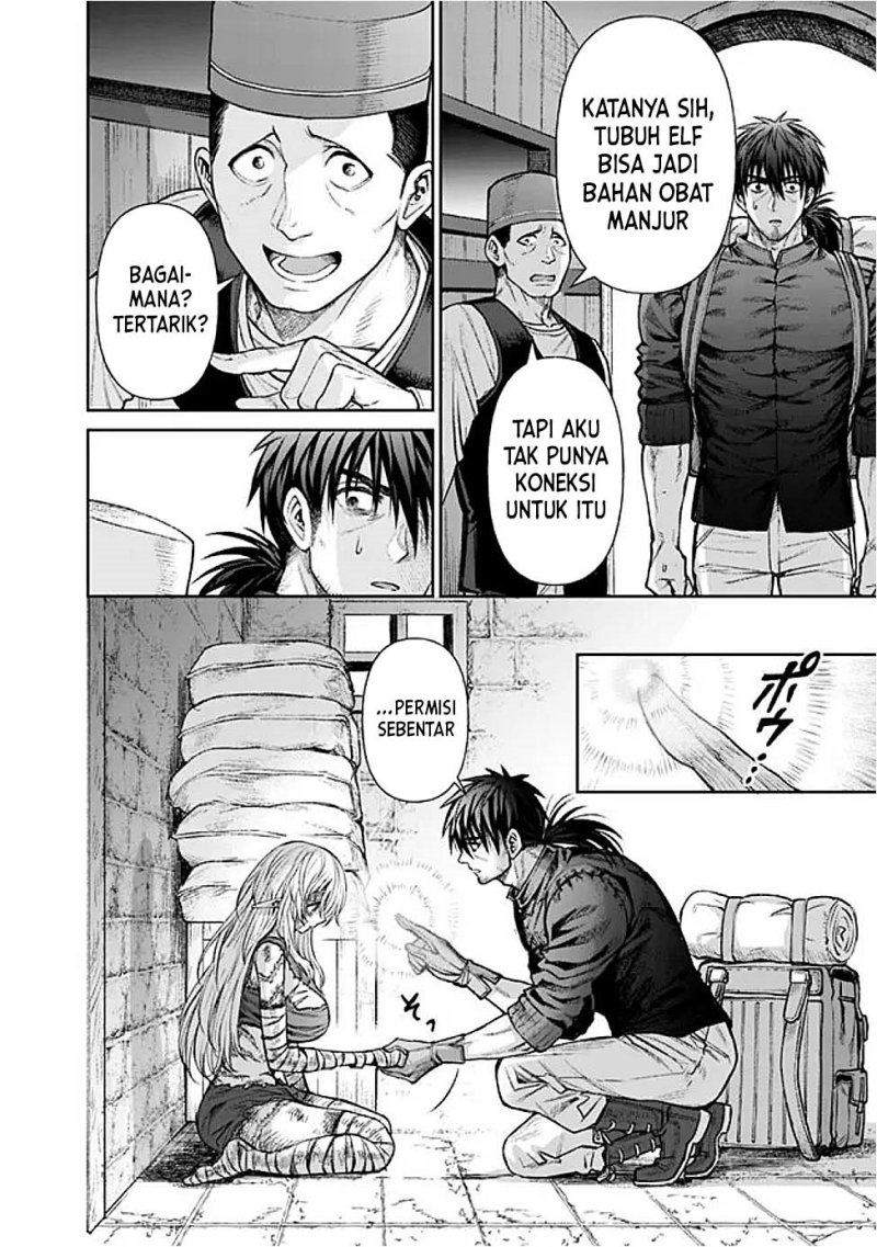 Chapter 1 - halaman 7