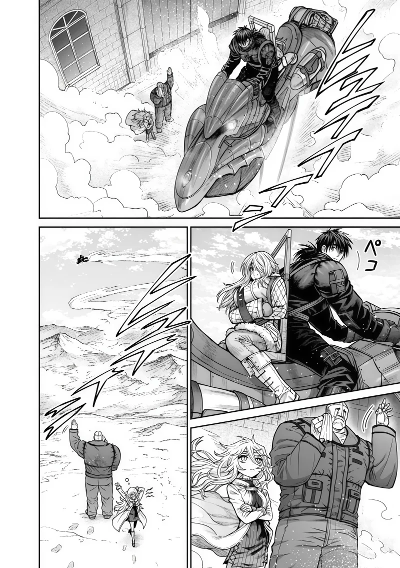 Chapter 14 - halaman 13