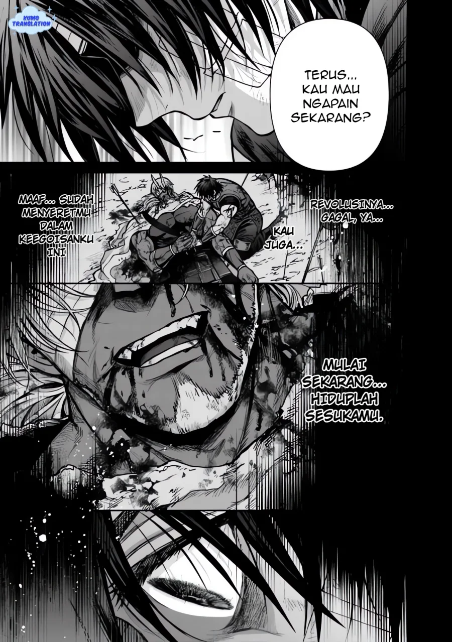 Chapter 14.5 - halaman 5