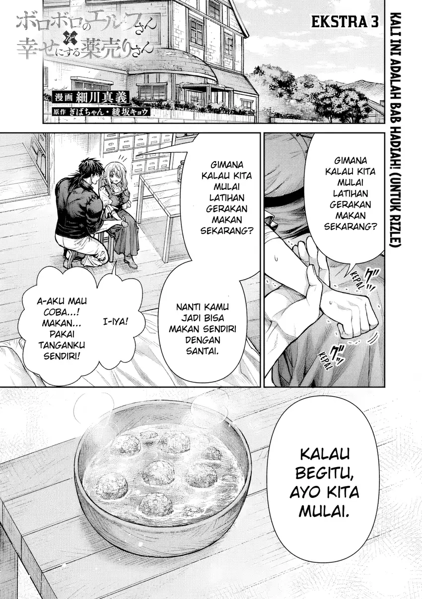 Chapter 15.5 - halaman 3