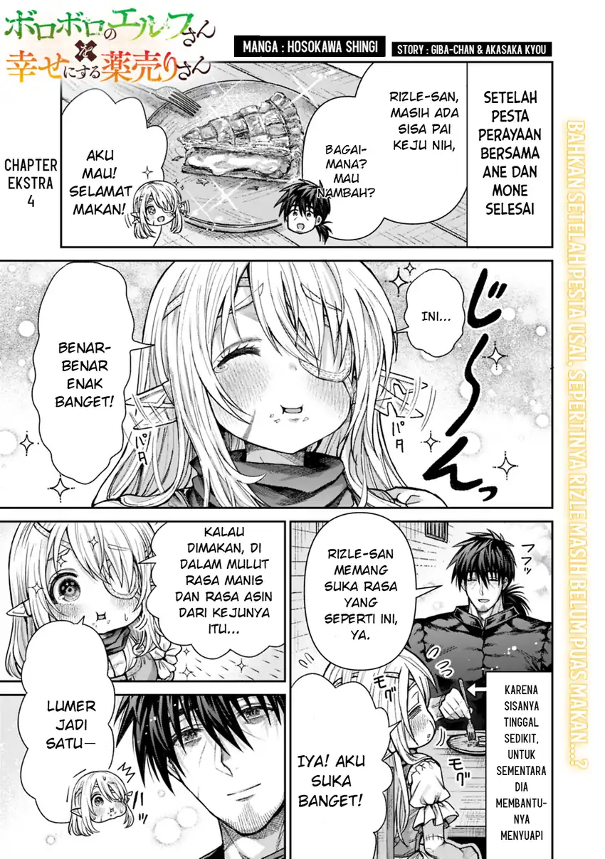 Chapter 19.5 - halaman 3
