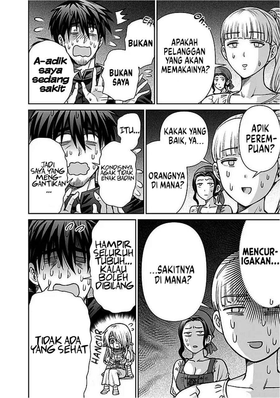 Chapter 7.5 - halaman 5