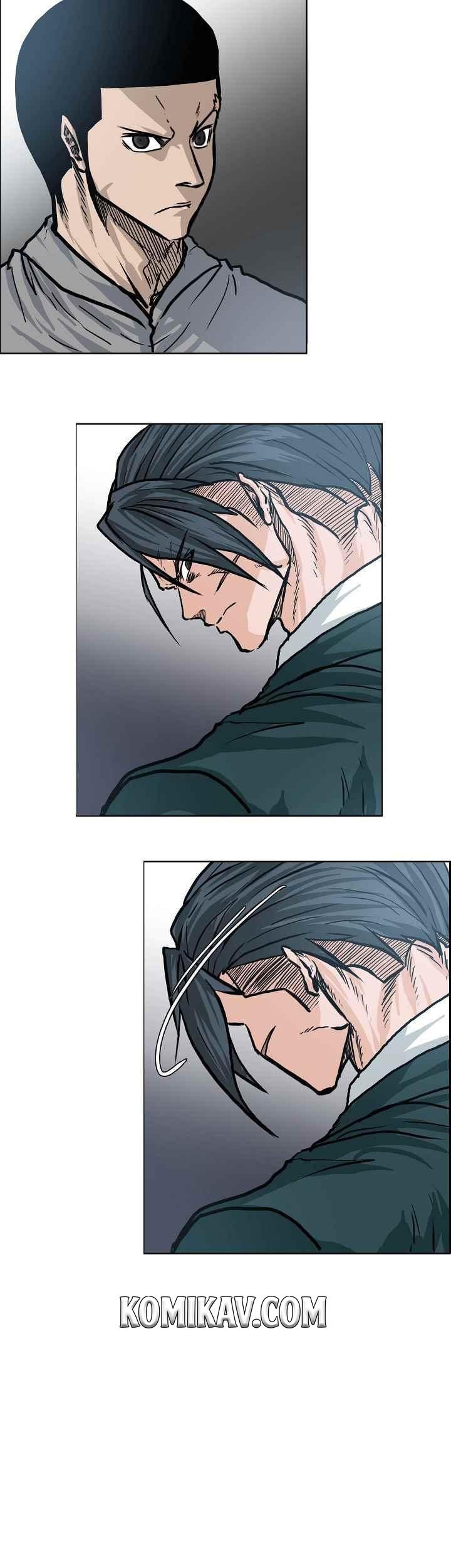 Chapter 103 - halaman 25