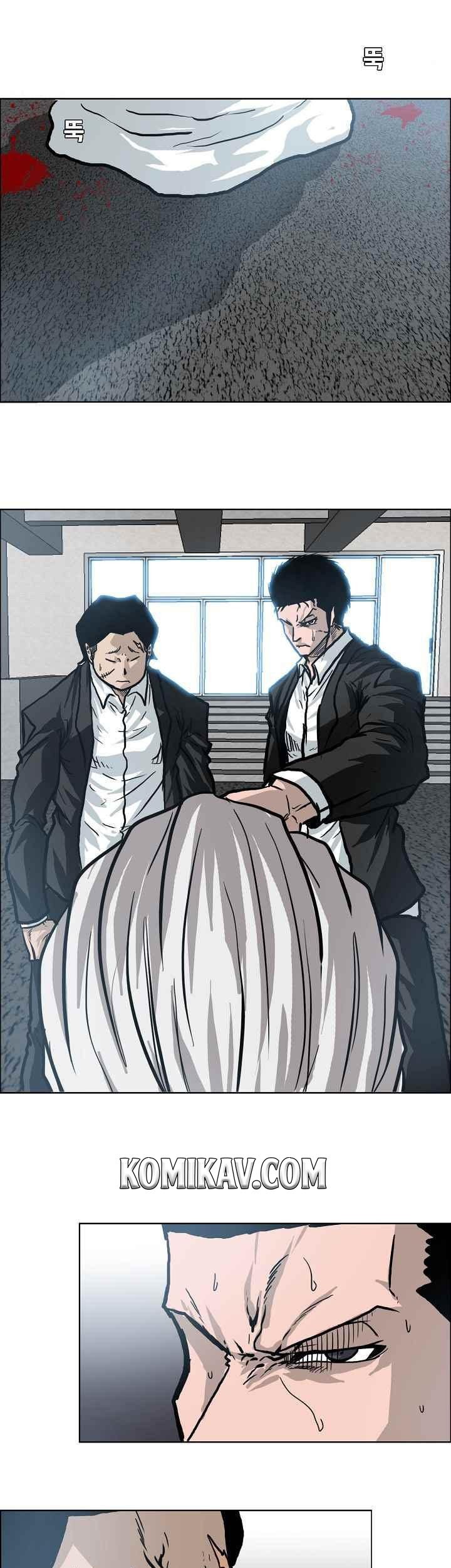 Chapter 103 - halaman 31