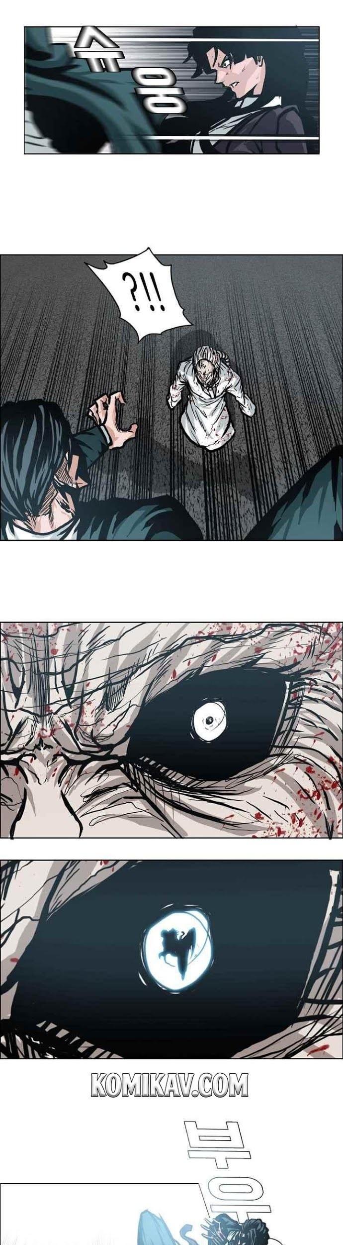 Chapter 104 - halaman 24