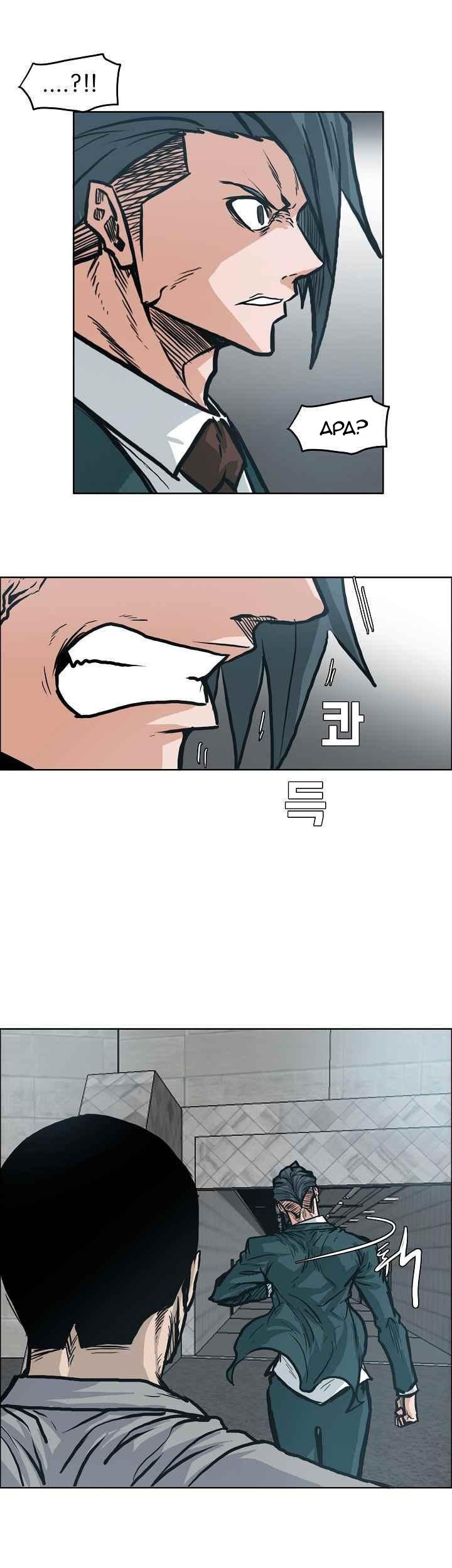 Chapter 108 - halaman 35