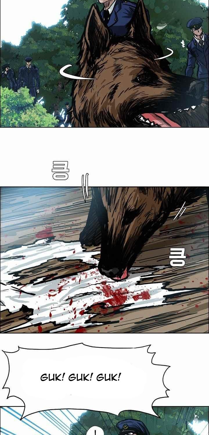 Chapter 109 - halaman 32