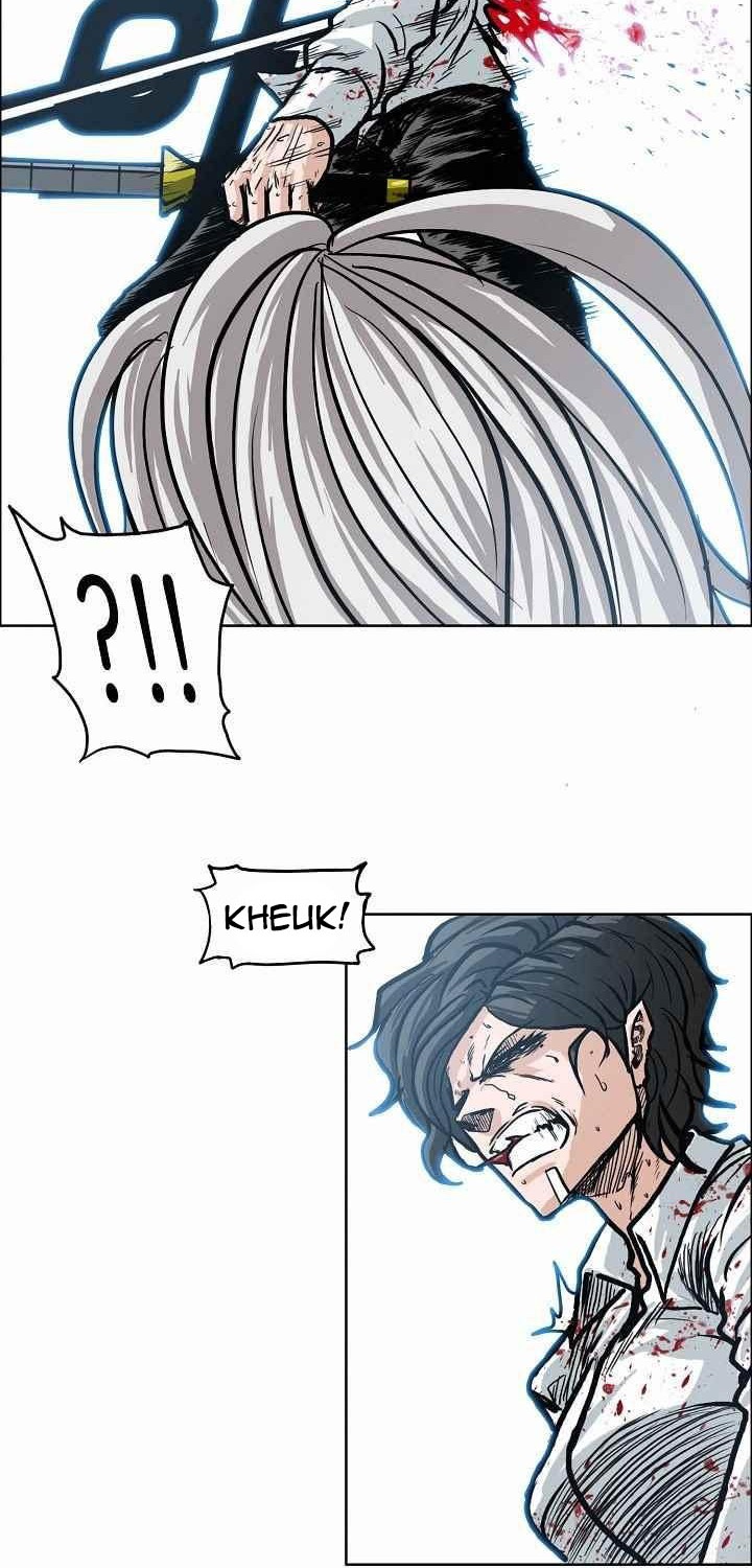 Chapter 110 - halaman 24