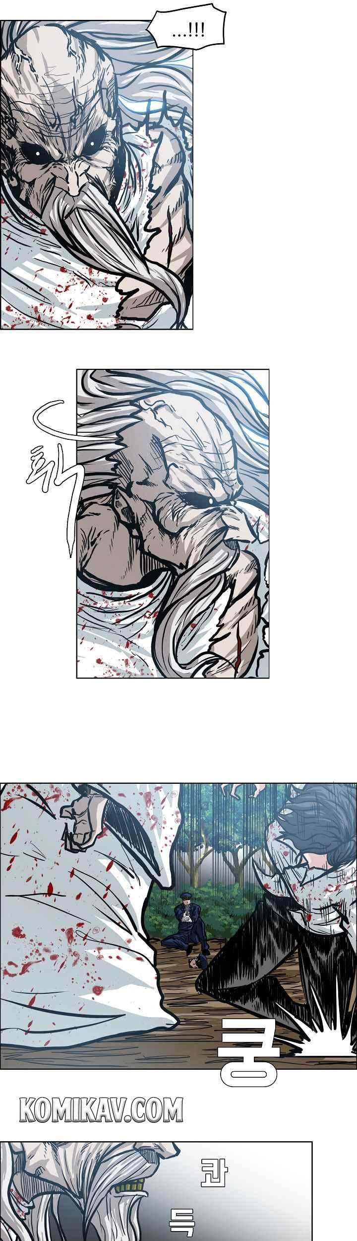 Chapter 110 - halaman 25