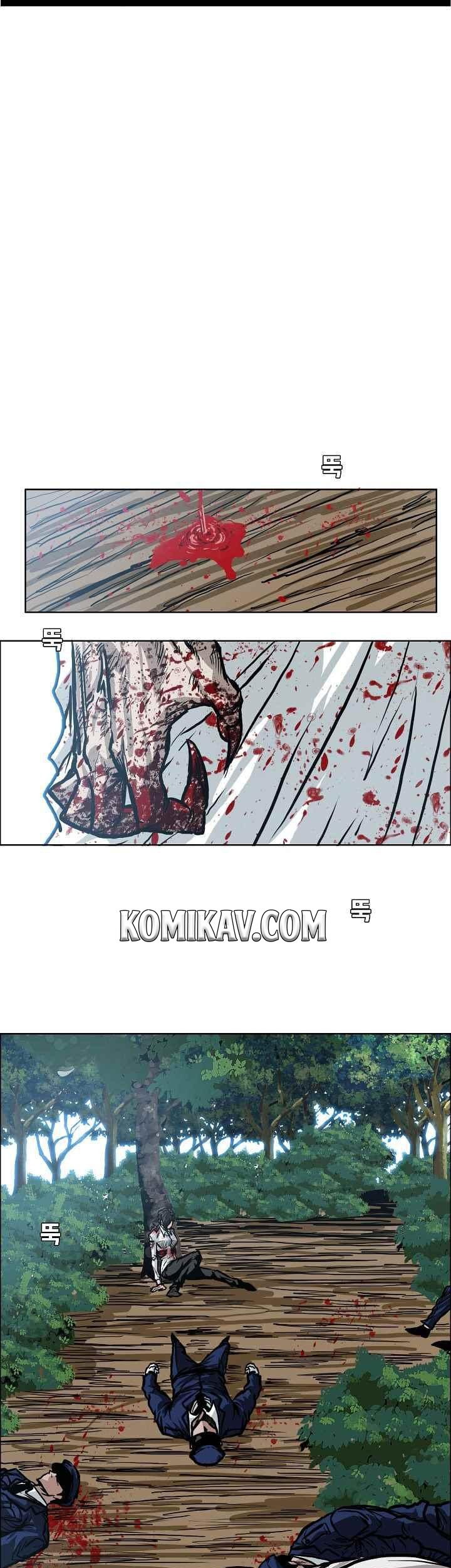 Chapter 110 - halaman 29