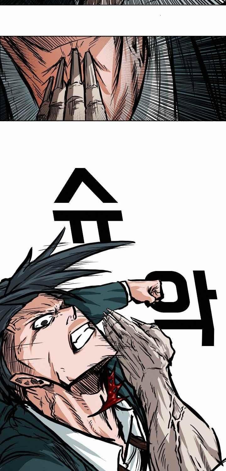 Chapter 111 - halaman 30