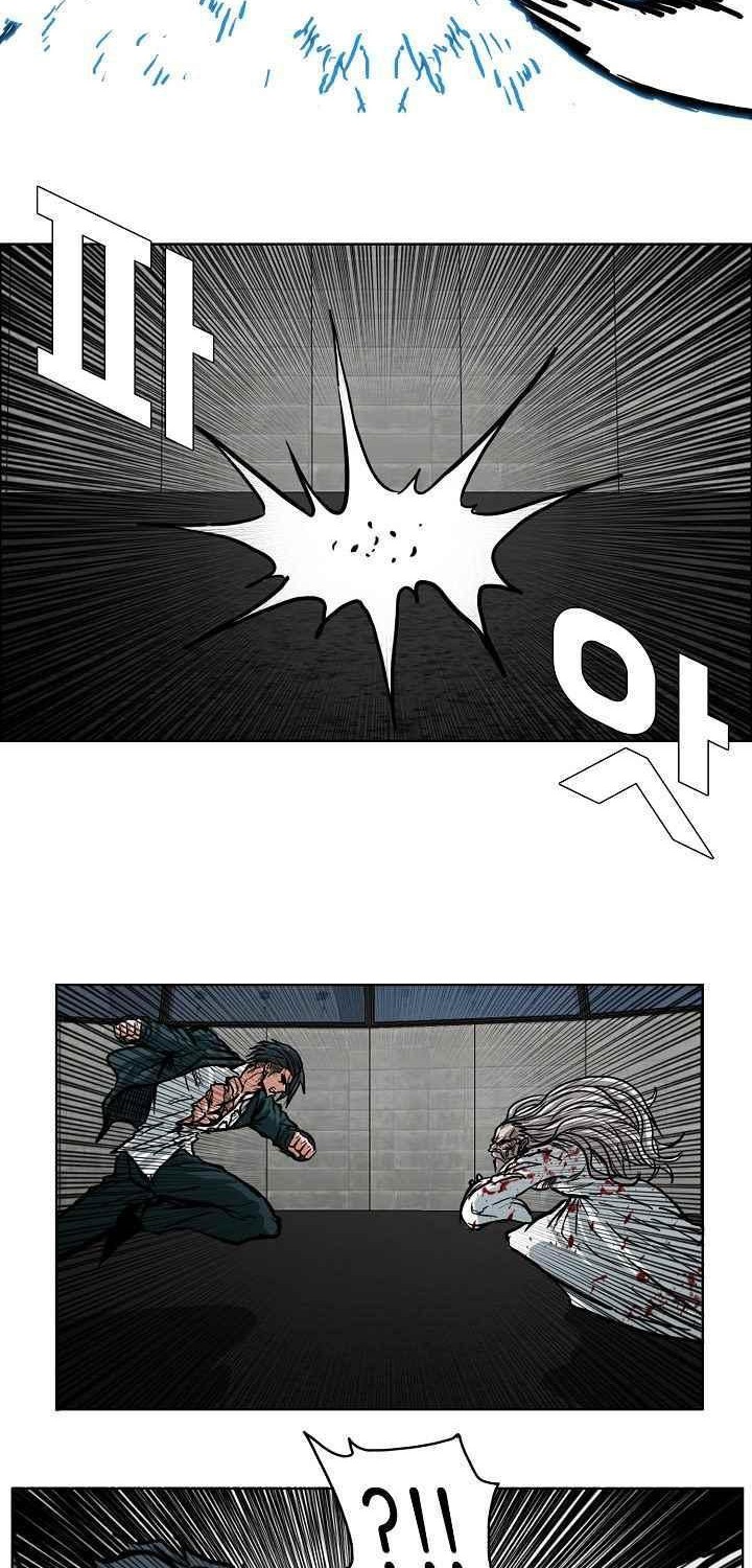 Chapter 112 - halaman 26