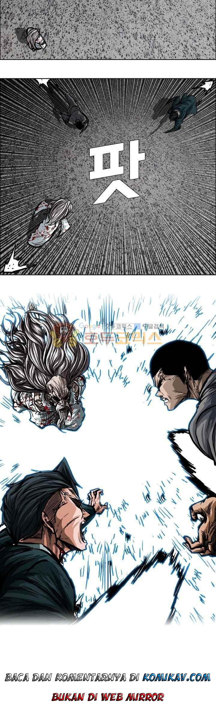 Chapter 112 - halaman 33