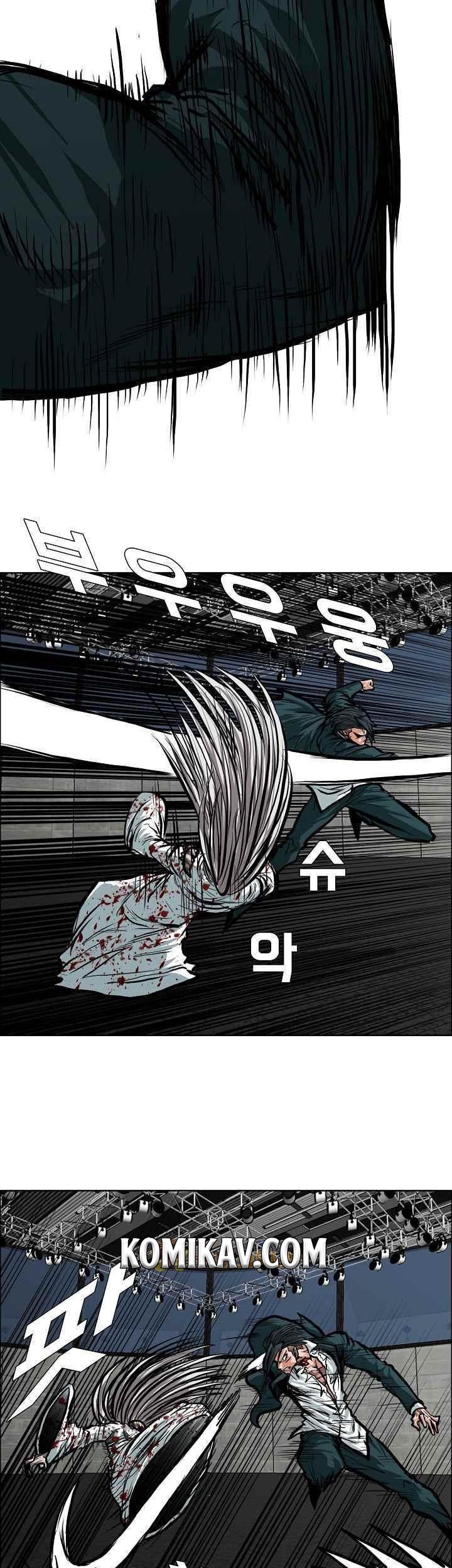 Chapter 114 - halaman 27