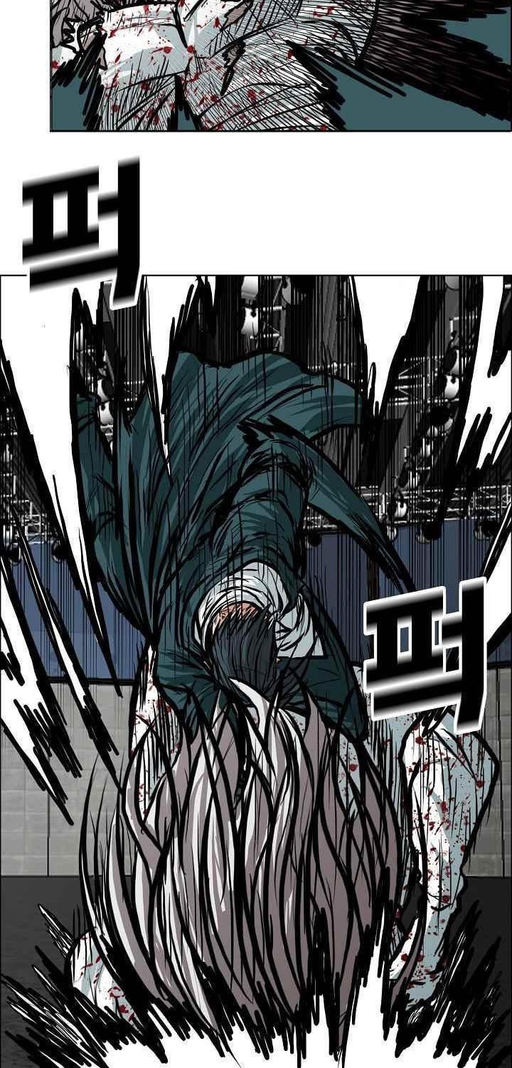 Chapter 114 - halaman 36
