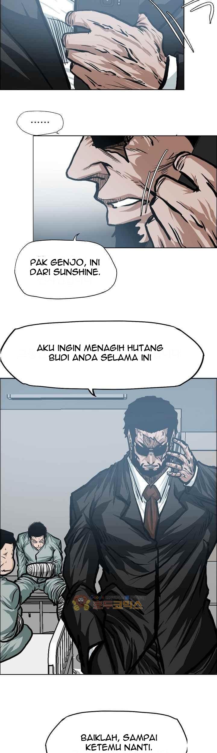 Chapter 116 - halaman 29