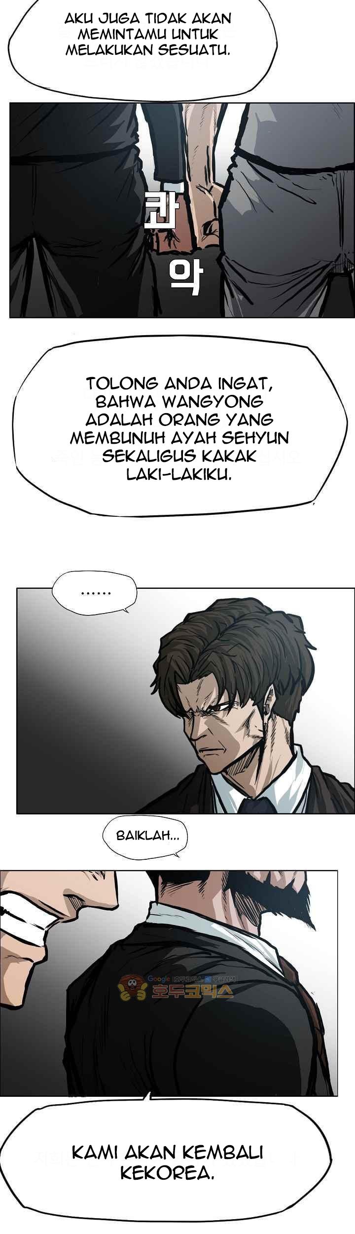 Chapter 116 - halaman 35
