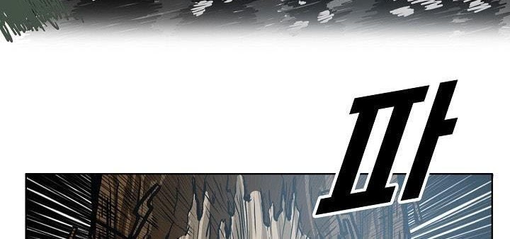 Chapter 118 - halaman 36