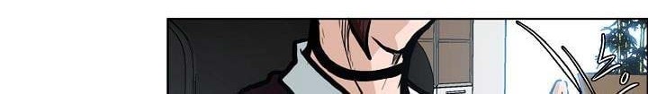 Chapter 119 - halaman 38