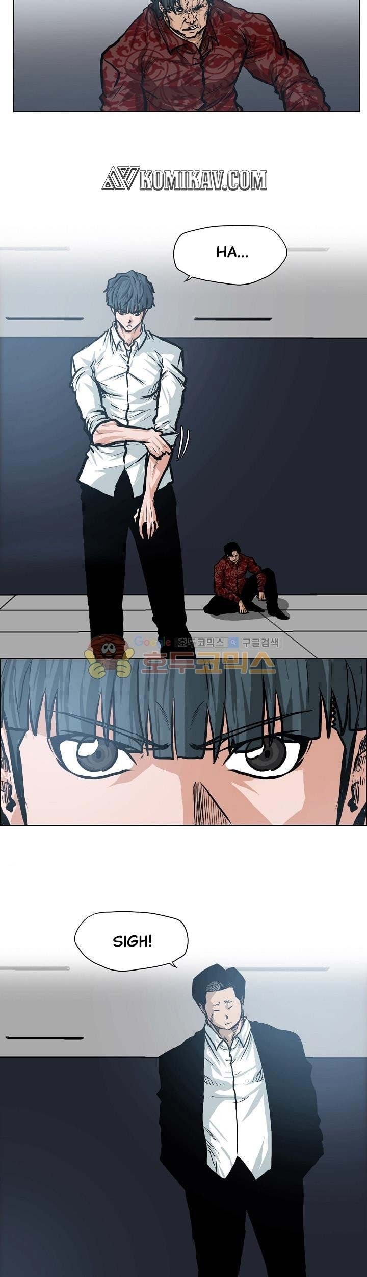 Chapter 120 - halaman 33