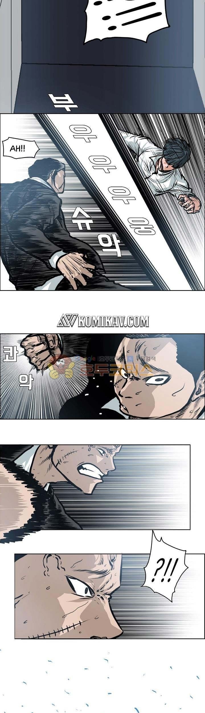 Chapter 120 - halaman 45