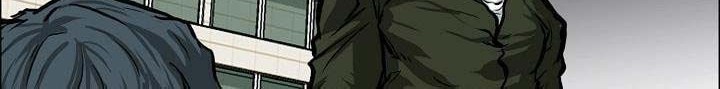 Chapter 121 - halaman 54