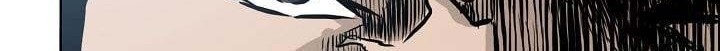 Chapter 122 - halaman 40