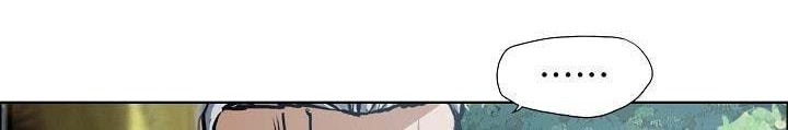 Chapter 124 - halaman 36