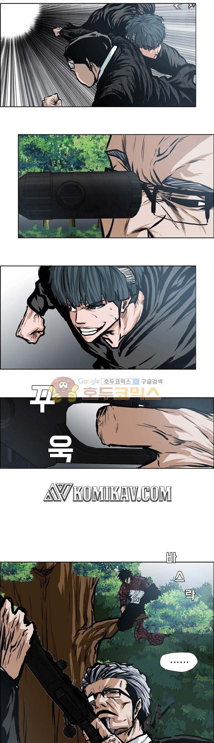 Chapter 124 - halaman 41