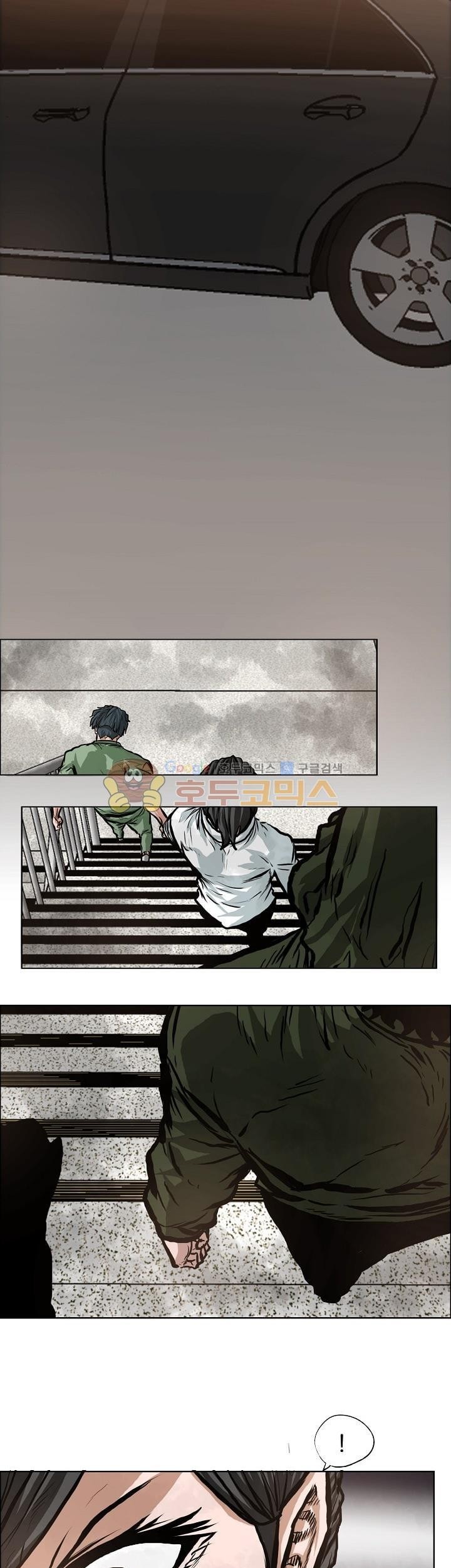 Chapter 130 - halaman 37