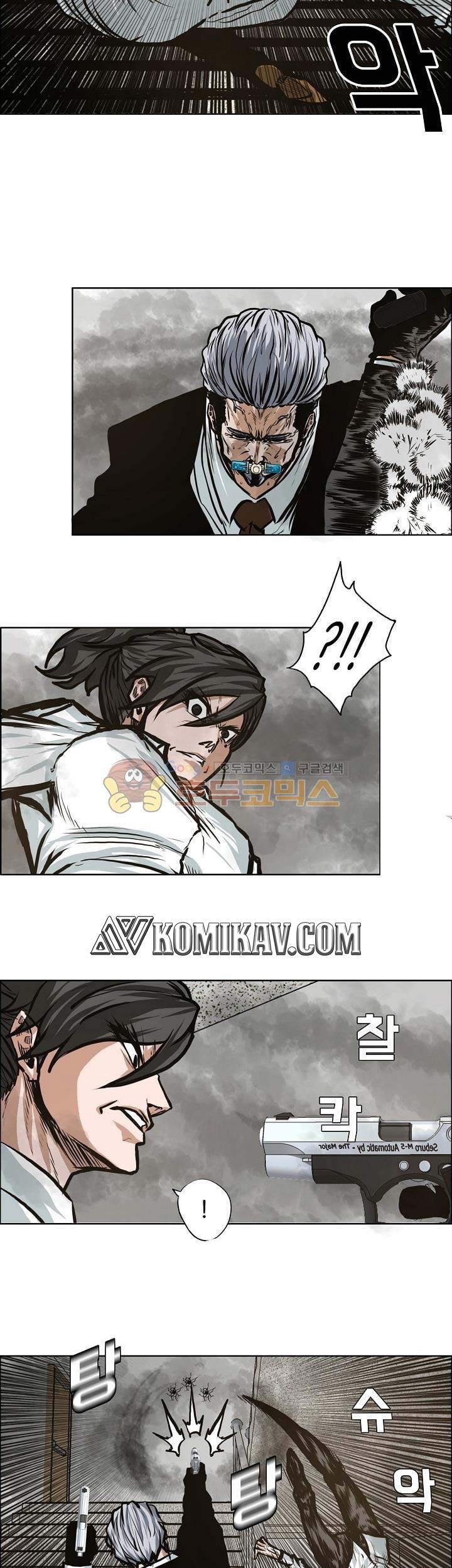 Chapter 130 - halaman 55