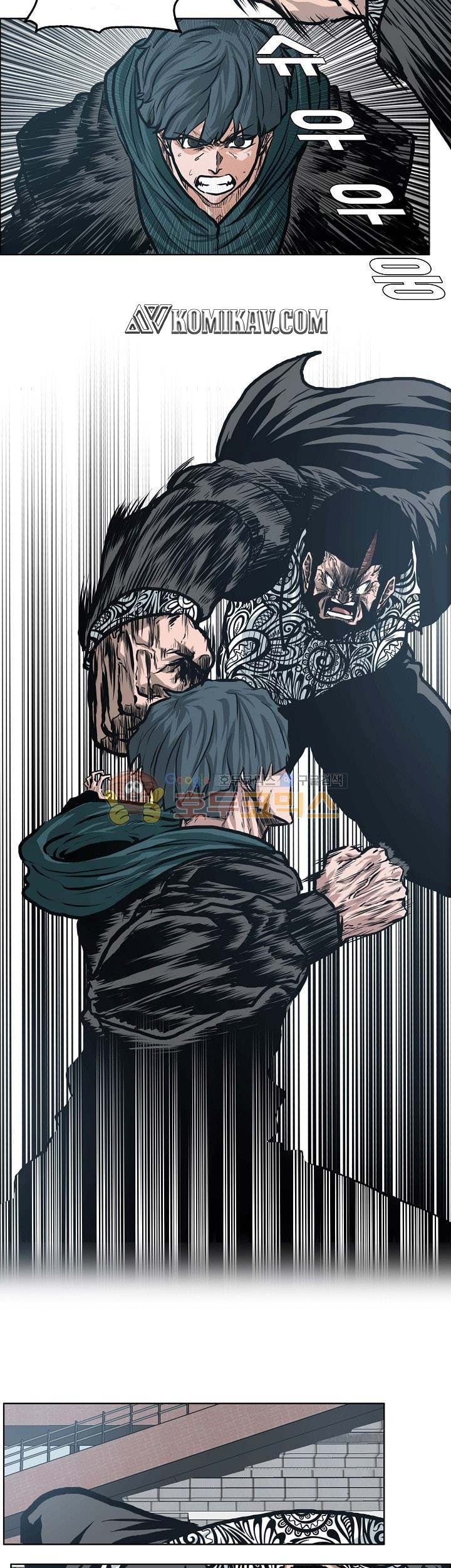 Chapter 132 - halaman 43