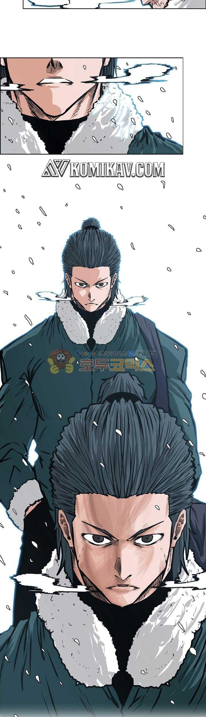 Chapter 133 - halaman 45