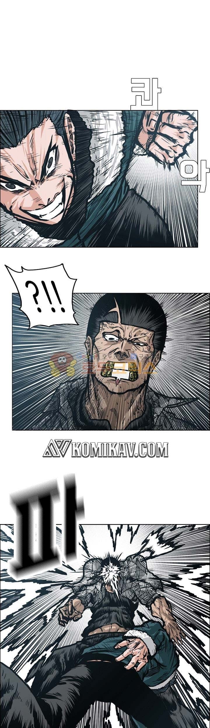 Chapter 134 - halaman 21