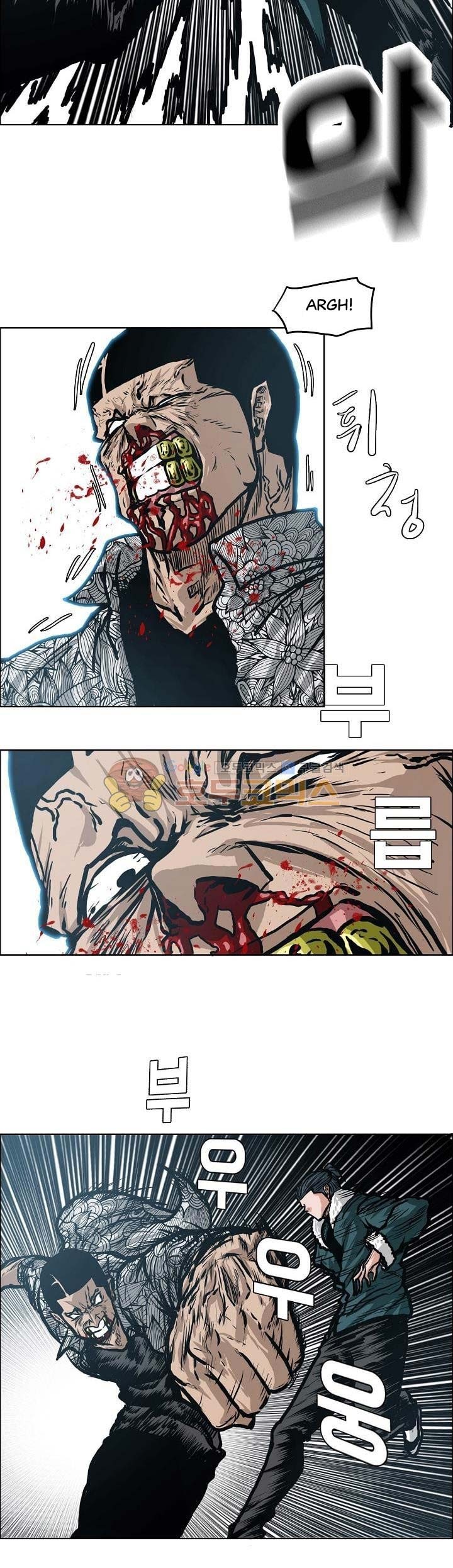 Chapter 134 - halaman 22