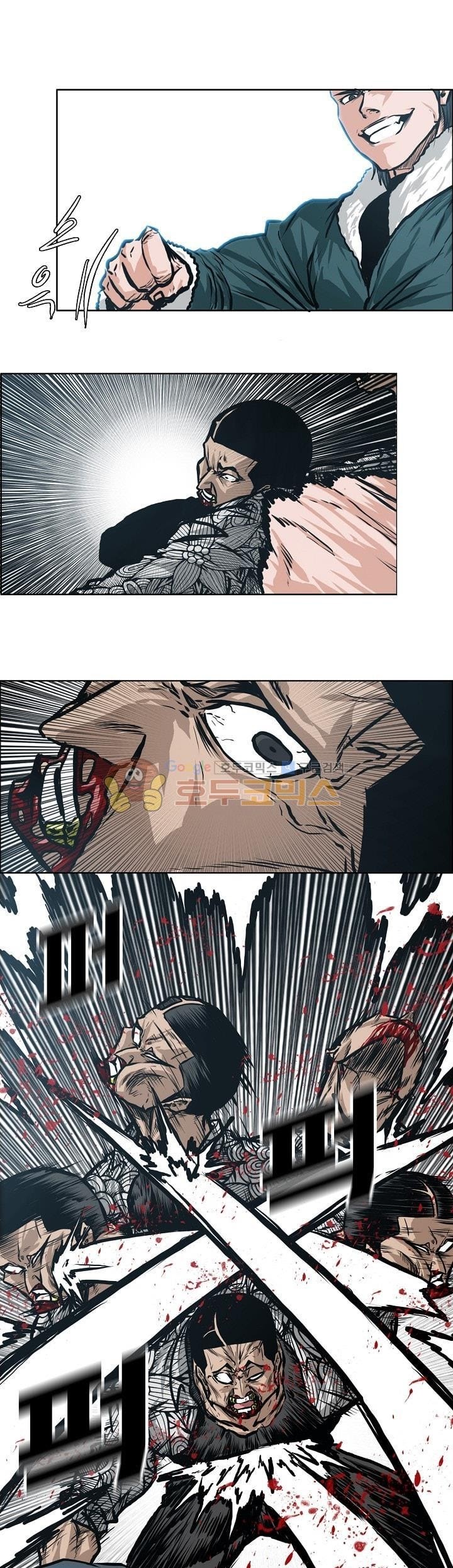 Chapter 134 - halaman 23