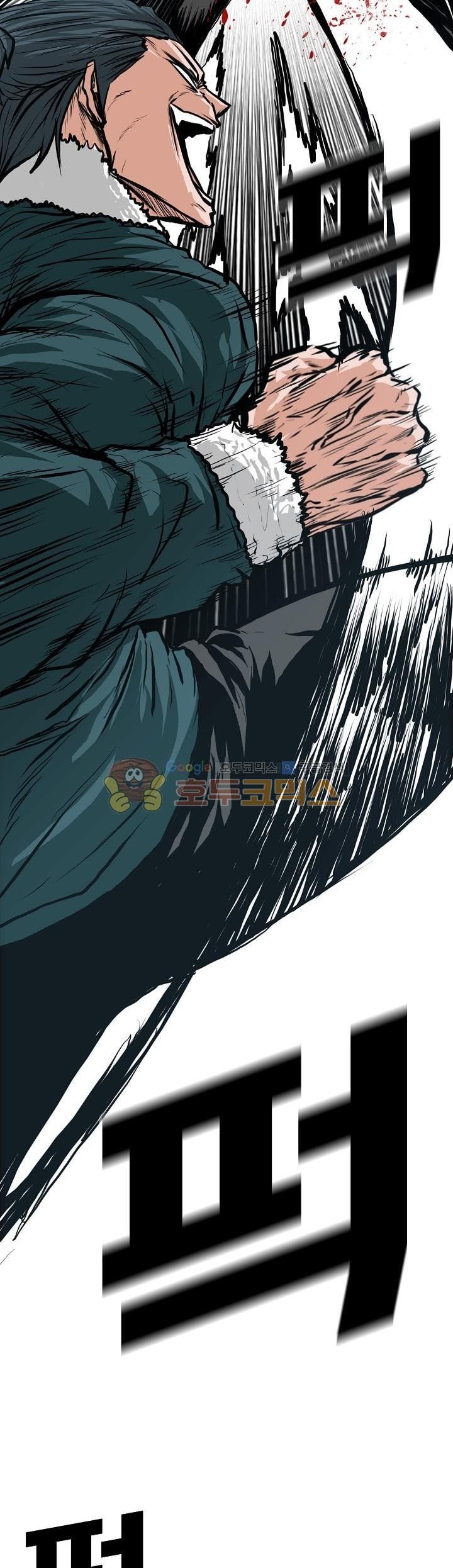 Chapter 134 - halaman 24